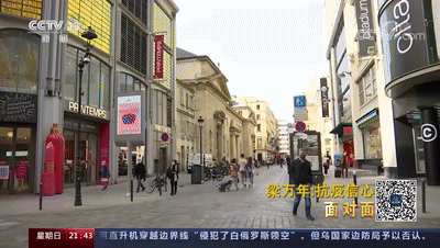 微信图片_20211209192337.gif