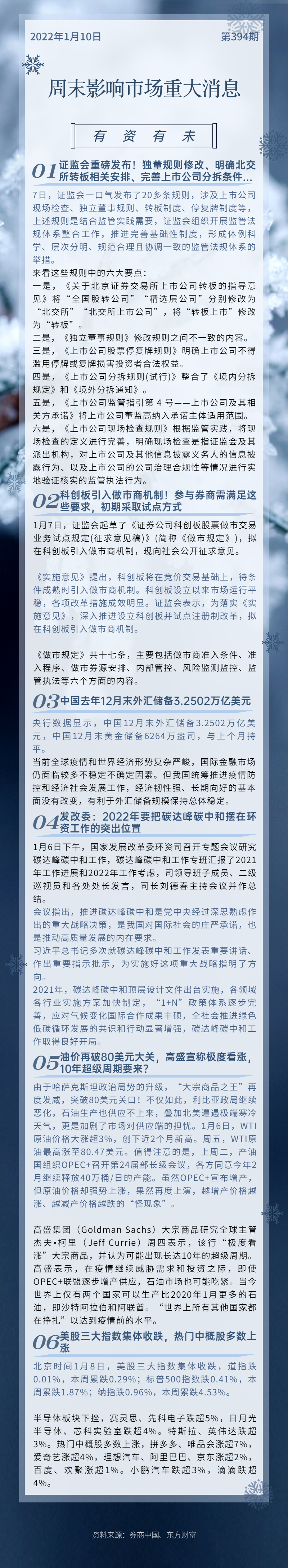 7a7bc5e0219bbaf1c13a31044c8a7c8.jpg