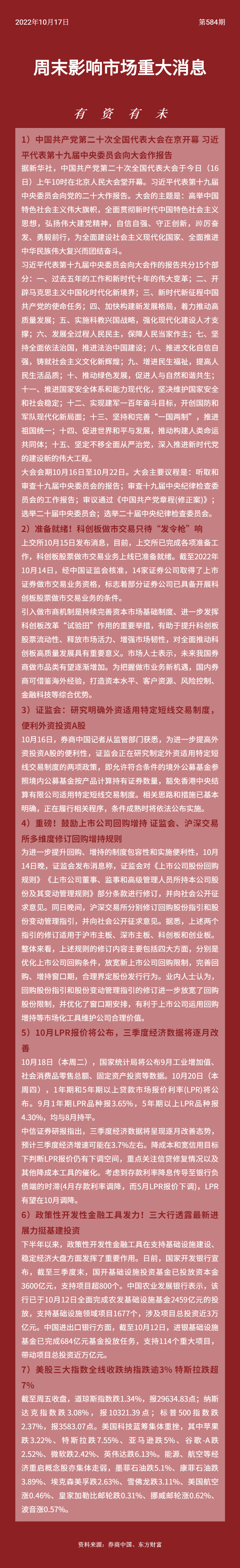 acf25260cc5121fc12a9c18a9a3b1c1.jpg