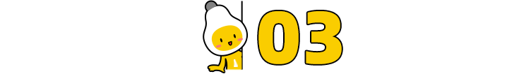 微信图片_20221111124848.png