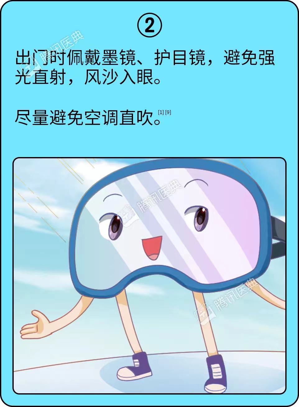 89622f54f9943a58a9f8965169fd381.jpg