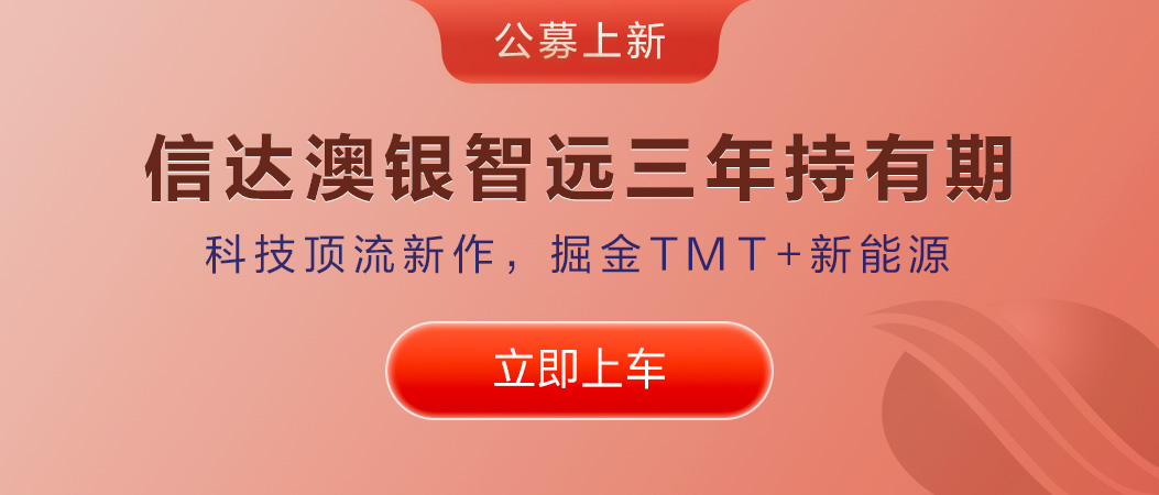 明星产品-.jpg