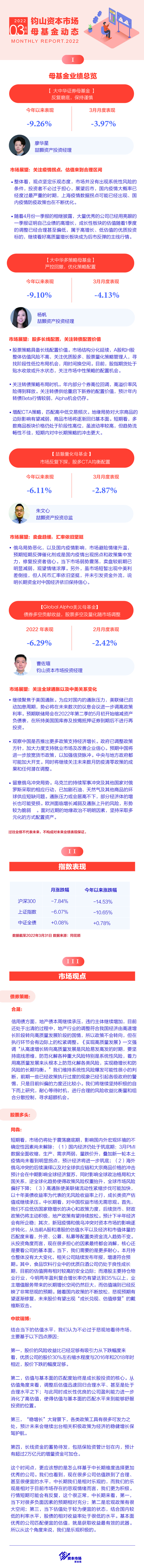 5ebbac2e0abd179635d432ac8ebdf25.jpg