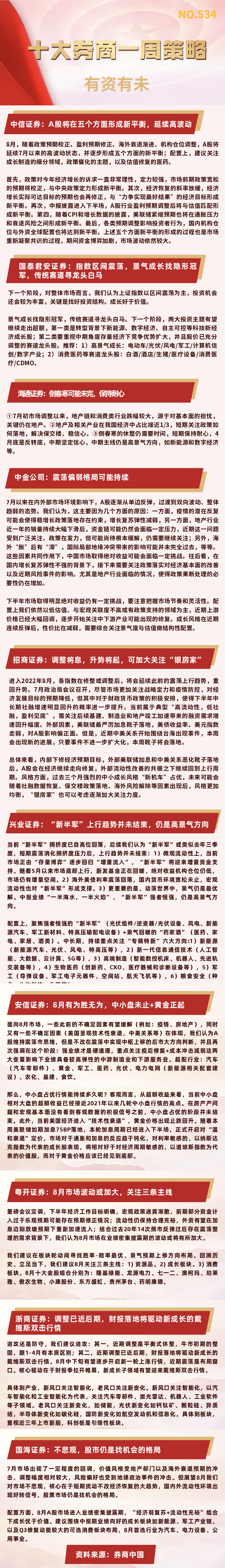 d9d63da718193c60a4bdf8133d3af87.png
