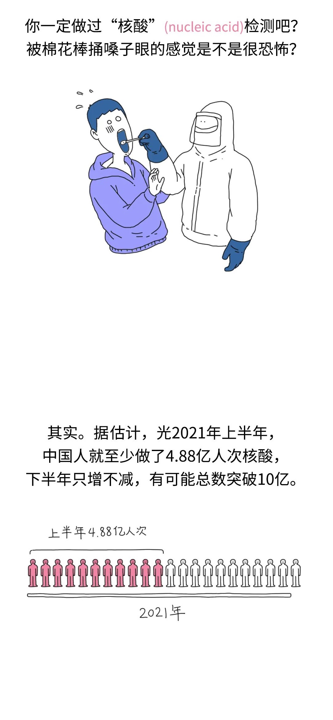 8xAXKWQGCIia8D4GI562FQ2tfwBowtlkM1DO7QRINjRxUvs1F7ibKcPhFuMR0JGpSuD9nRjw9zIAOn8Rdsl4C8Jg.jpg