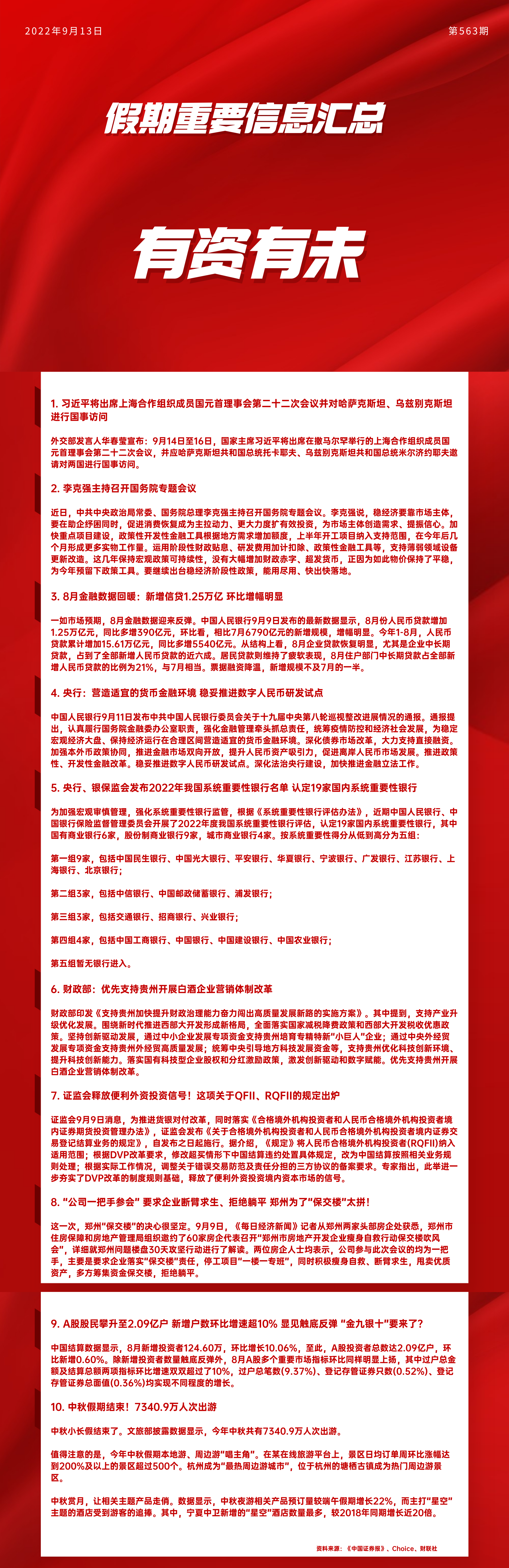 04c2bd84ea673bdd8381d13c98ca720.png