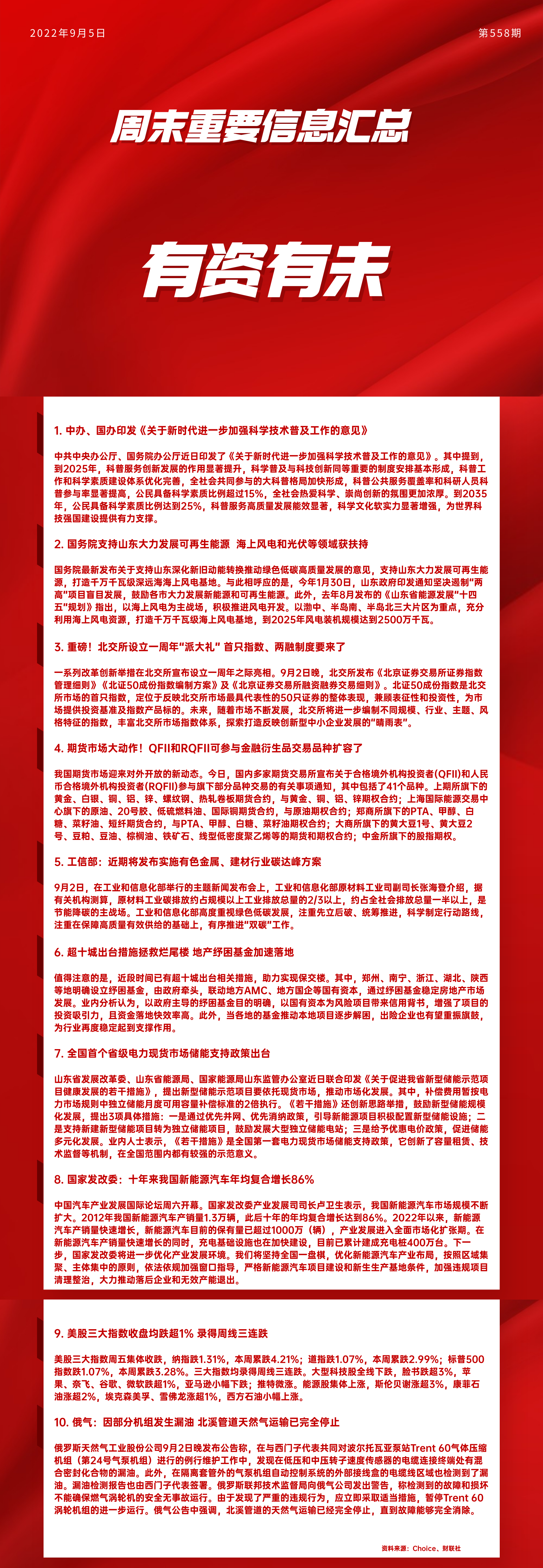 339a9f4b2d996e65511a74fb970ab0d.png