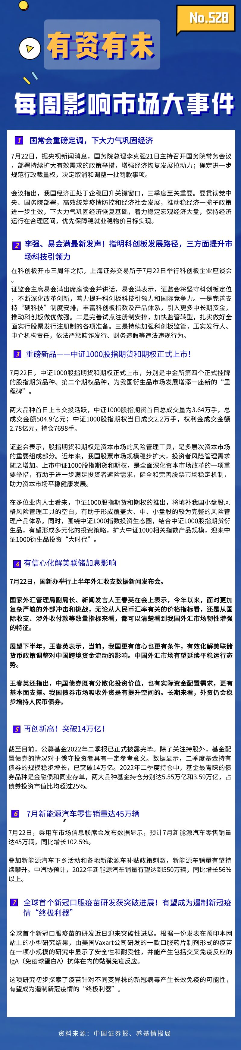 64d3142de17061dc009a897d19ea9c8.png