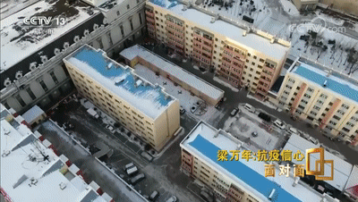 微信图片_20211209192320.gif