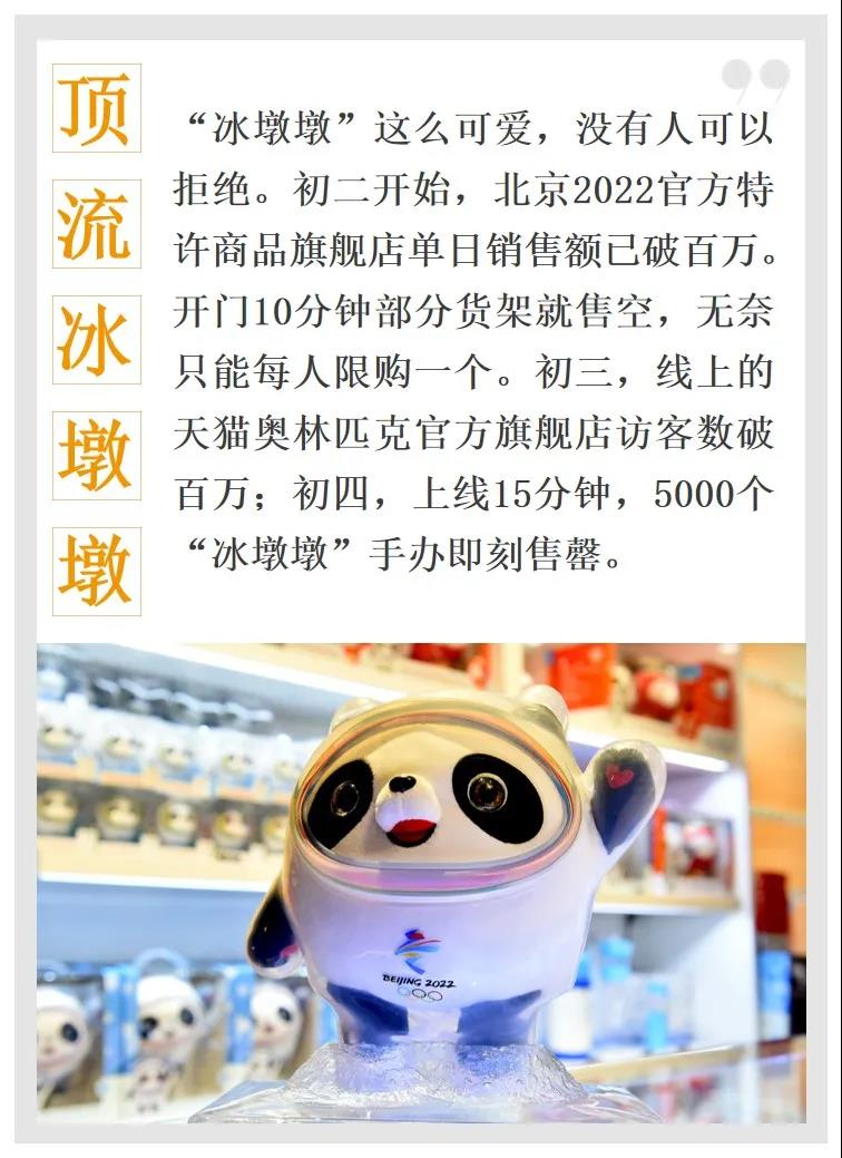 微信图片_20220207111855.jpg