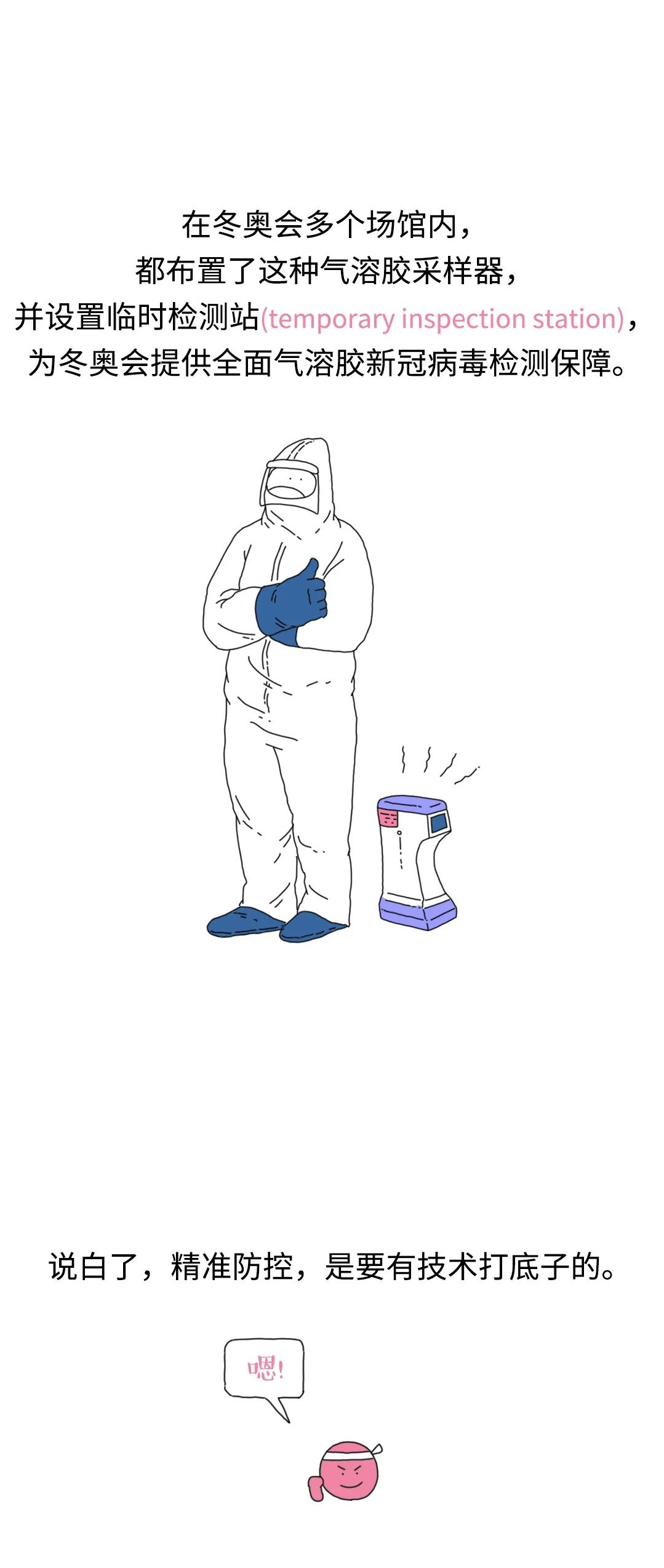 8xAXKWQGCIia8D4GI562FQ2tfwBowtlkMsTTCTdyQmErFFQGLJUkMZHdibjicGqboo82C1xtpPFXicAEDZQbFpB92A.jpg