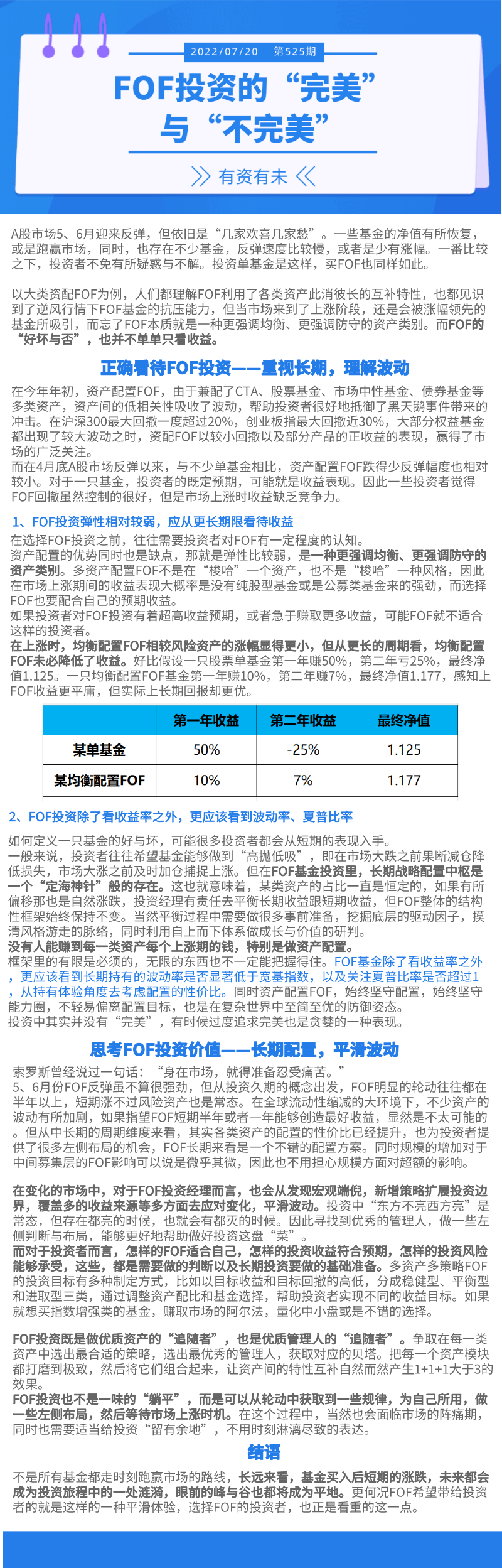194c189d006f4011a0aaa9e2bbc4a2a.png