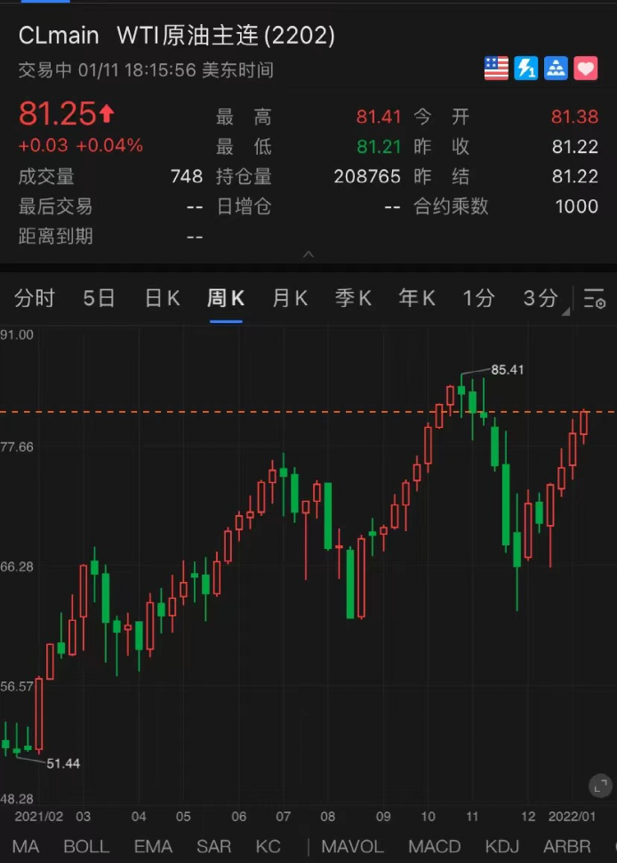 微信图片_20220112102455.png