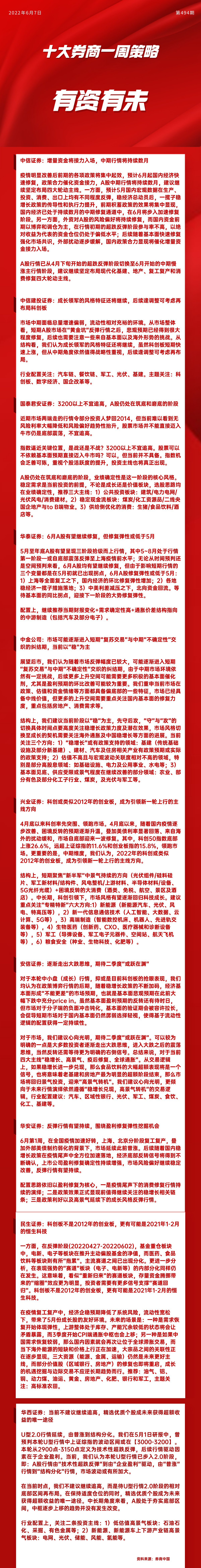 0dcd0ca5bc14103d36d8b7179925fd5.png