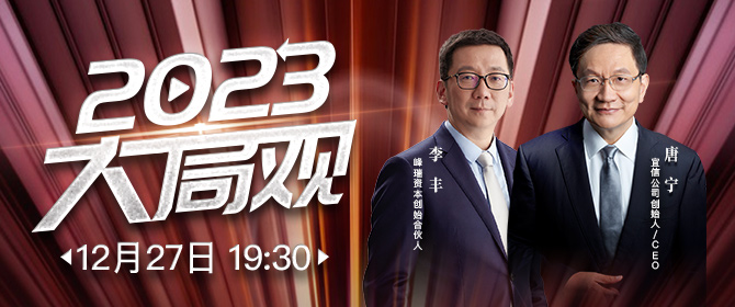 理财师app-670-280.jpg