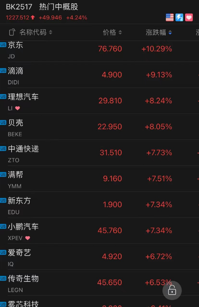 微信图片_20220112102502.png