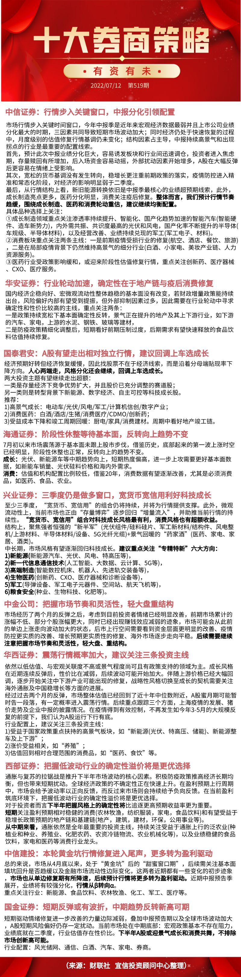 8039aca33e8cea1c68f2c74938238f9.png