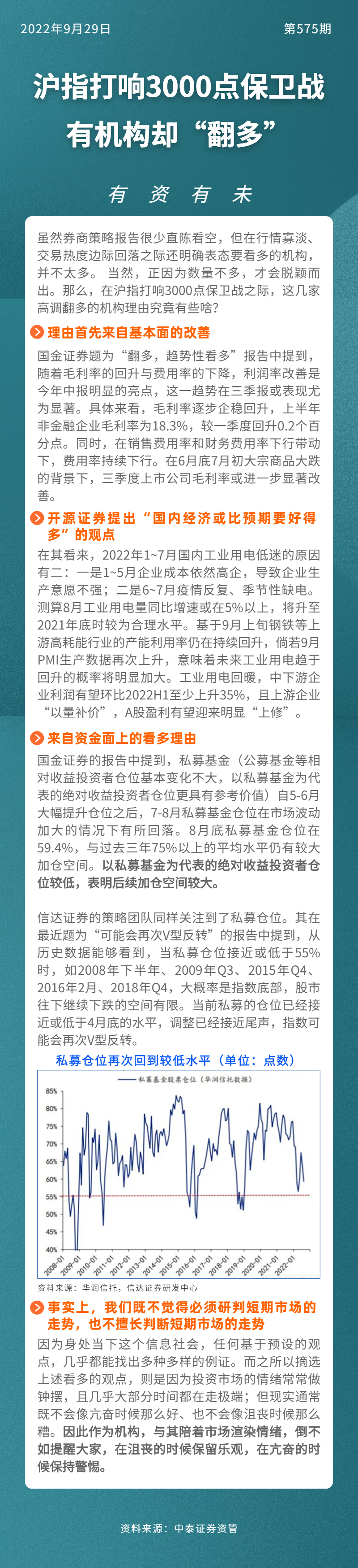 a1637cd4fb0e07fb00f059359f7eaa1.jpg