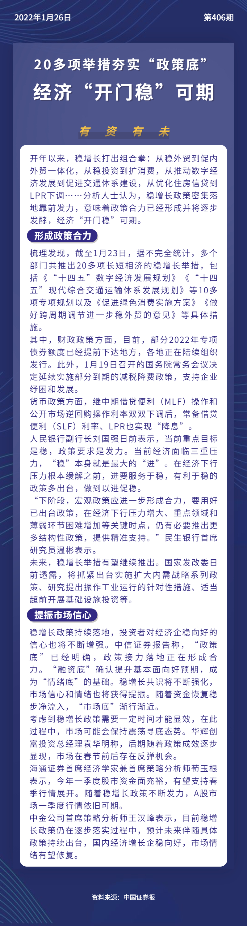 62c9a066ecbb1f425e463102cc4b183.jpg