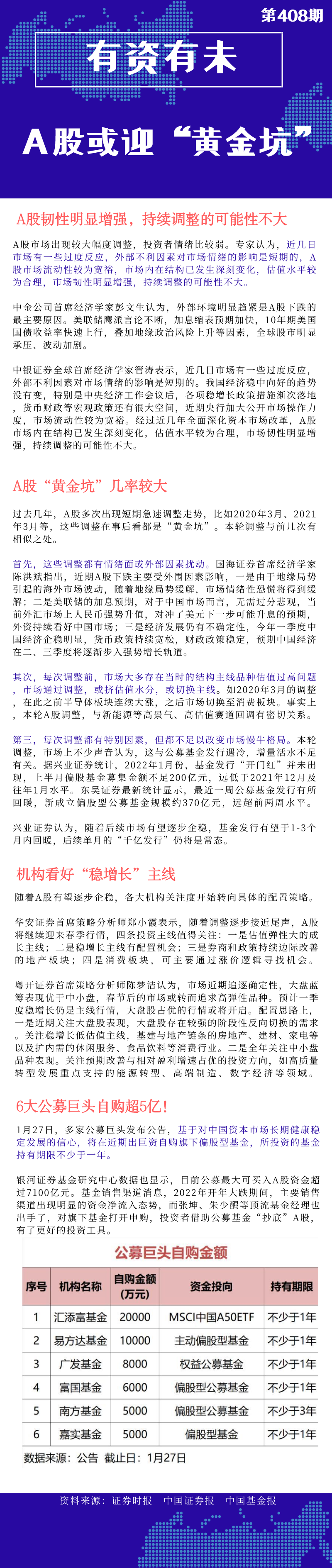 0aa1c06fac3382716a41cb33fd0c646.png