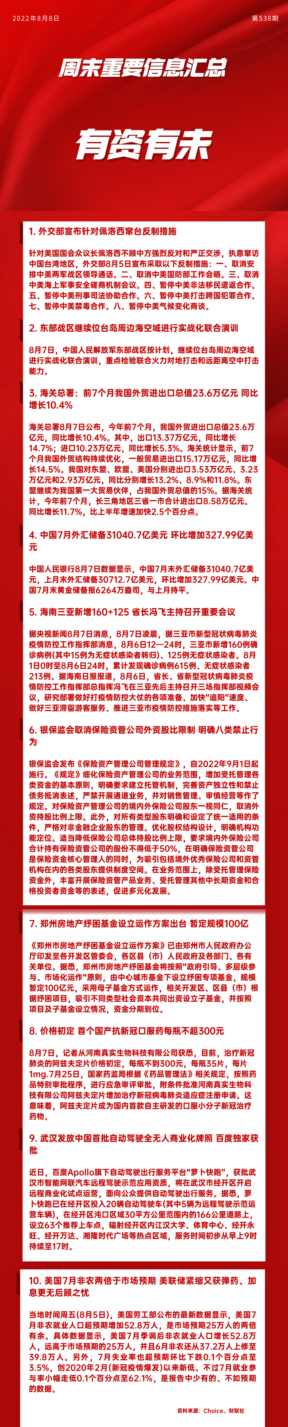 9de9329432caff8d81ef1e0c90b6c29.png