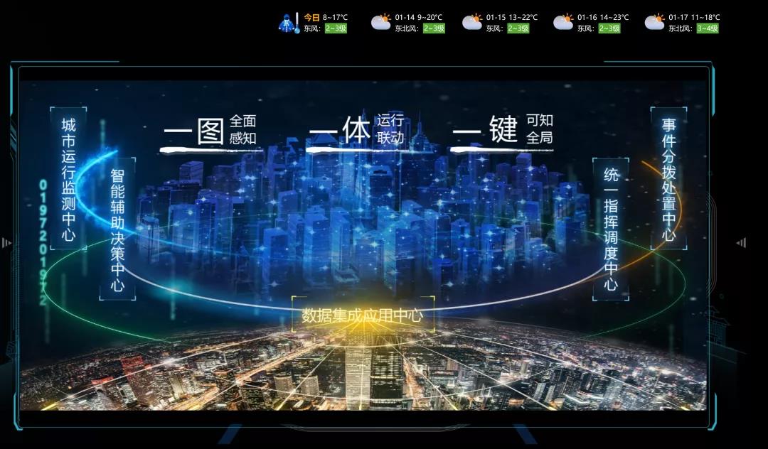 微信图片_20211126104037.jpg