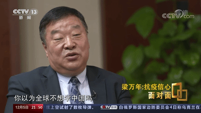 微信图片_20211209192310.gif