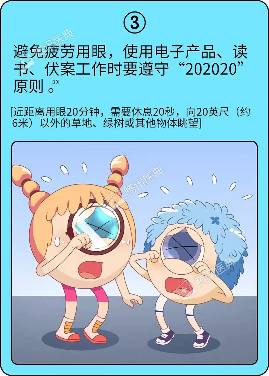 b32fbe8a856500dd28cd29af4ee58f4.jpg