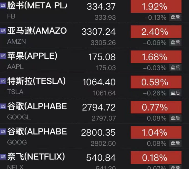 微信图片_20220112102443.png