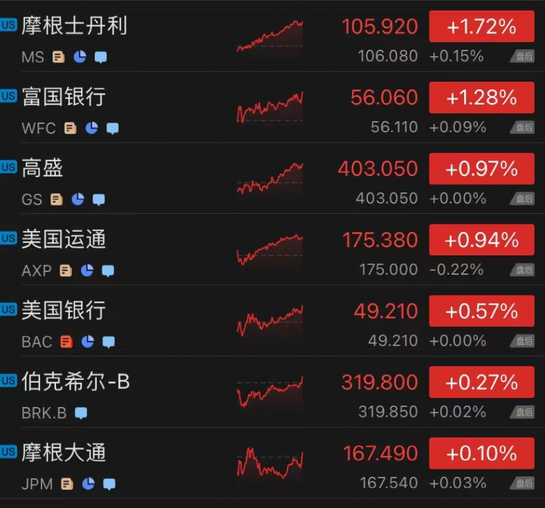 微信图片_20220112102507.png