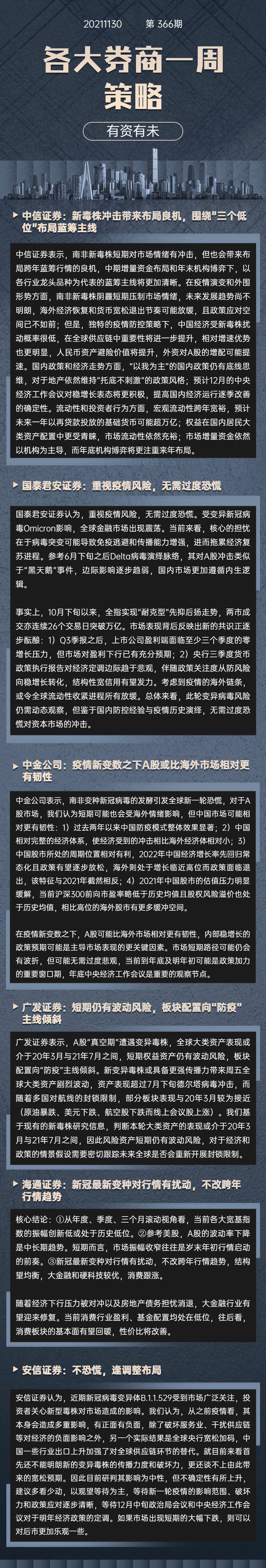 23a461ad5ae4183c6d8cc07e9768ceb.jpg