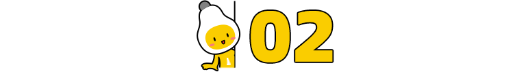 微信图片_20221111124828.png