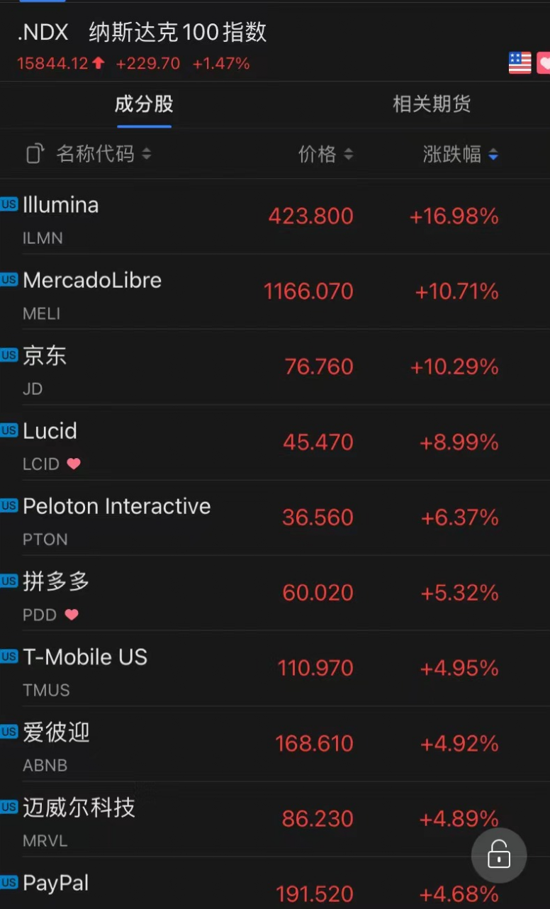 微信图片_20220112102435.png