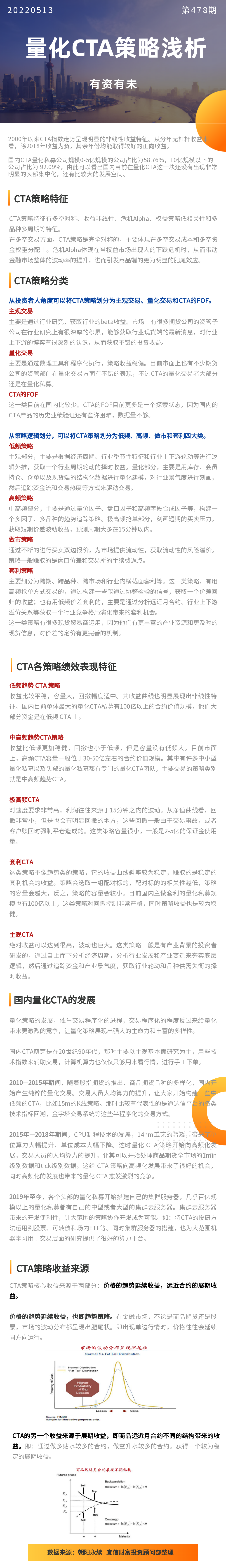 5914ab2b370ddbec49d39096b5b1d01.png