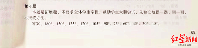 微信图片_20221117174515.png