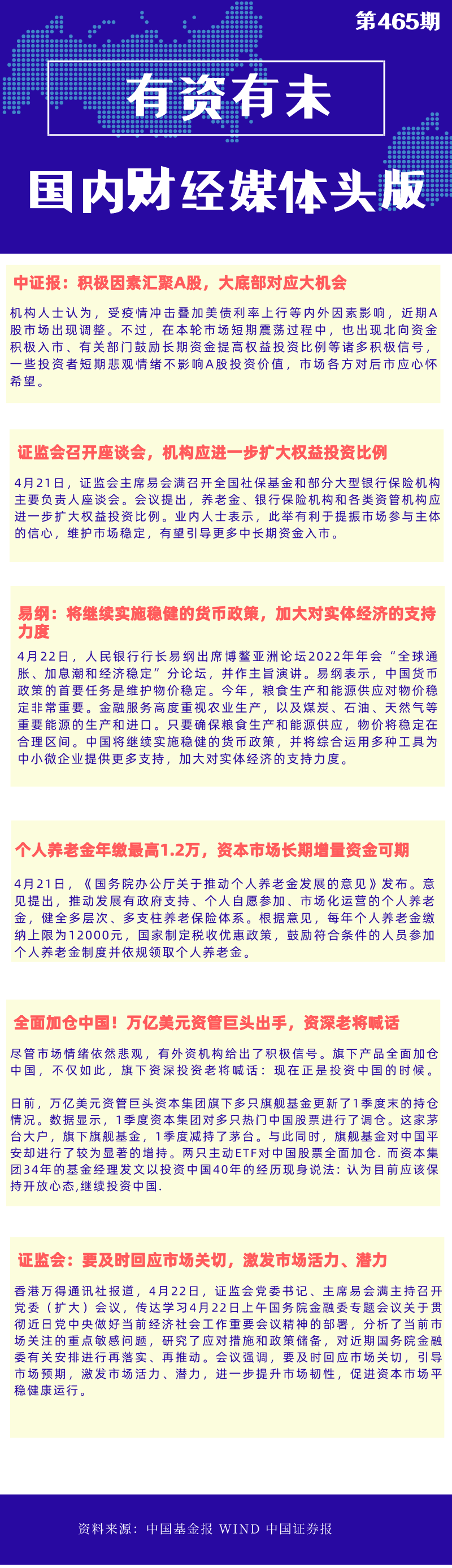 5ca483e49dc3b81169a95afef5d9f27.png