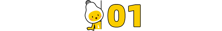 微信图片_20221111124801.png